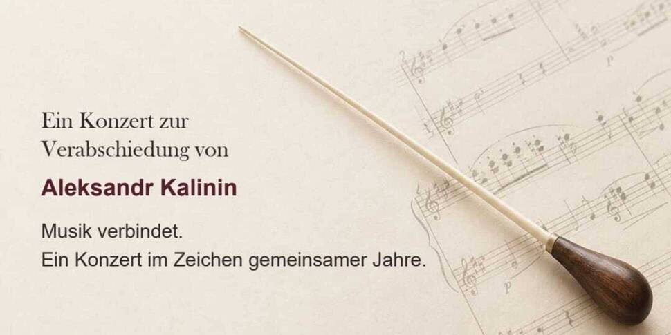 Jahreskonzert